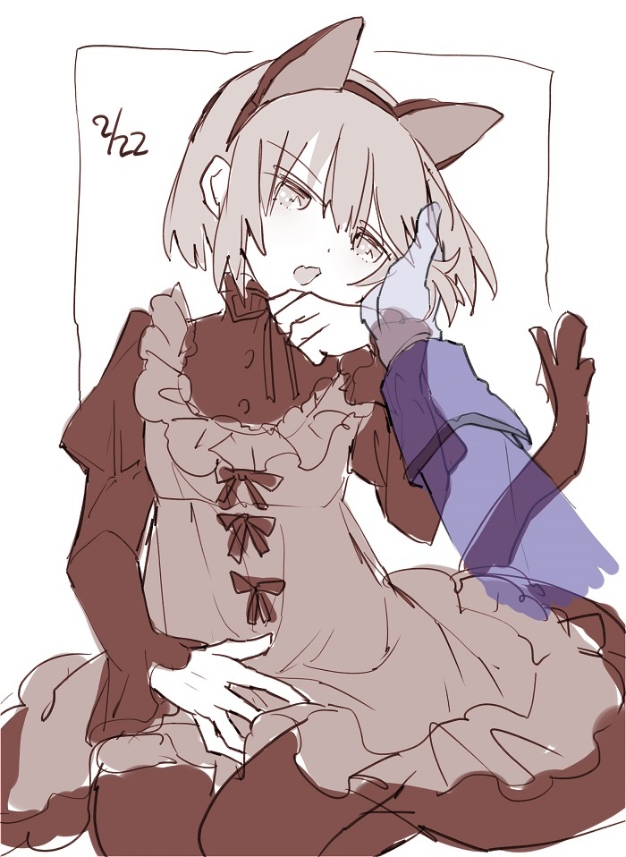 A (Shiei No Sona-Nyl) Rule 34 Image