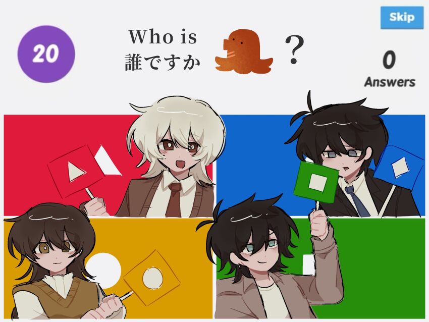 Kahoot Rule 34 Image