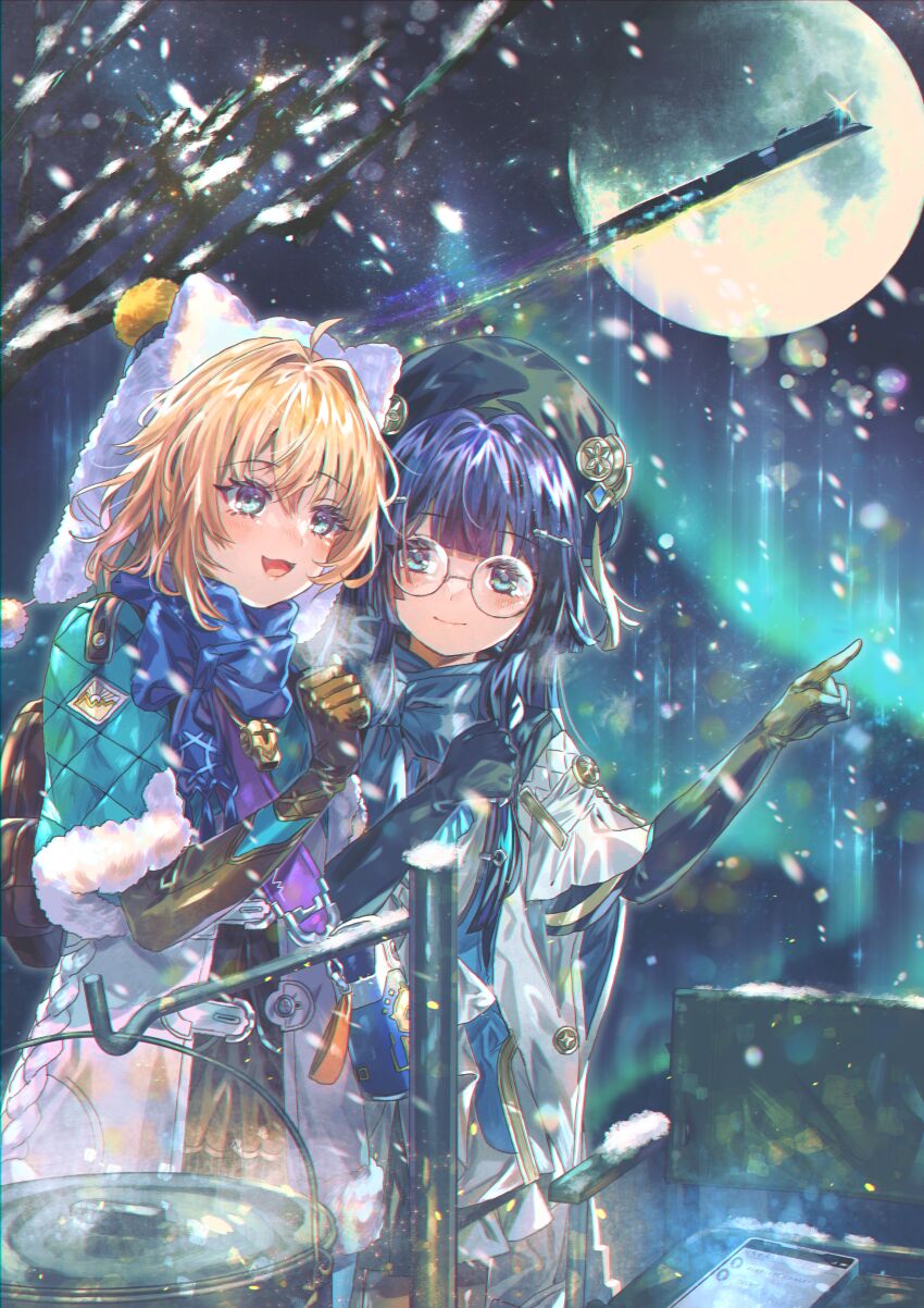 Lynx Landau (Honkai: Star Rail) Rule 34 Image