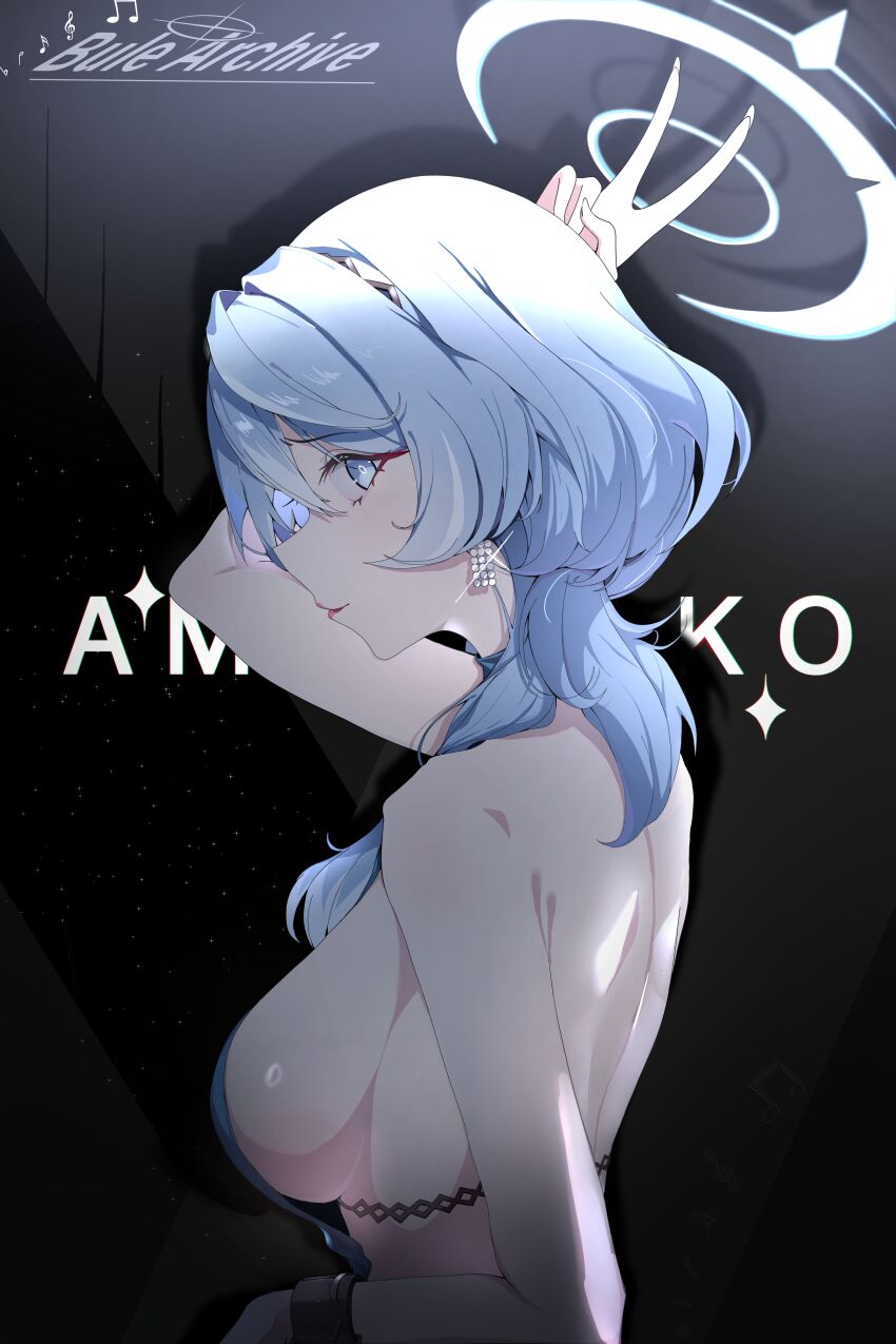 Ako (Blue Archive) Rule 34 Image