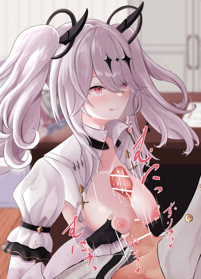 Joffre (Azur Lane) Rule 34 Image