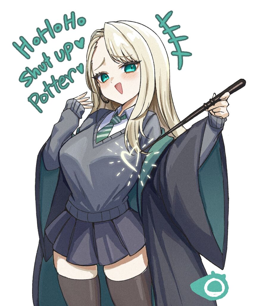 Harry Potter (Series) Rule 34 Image