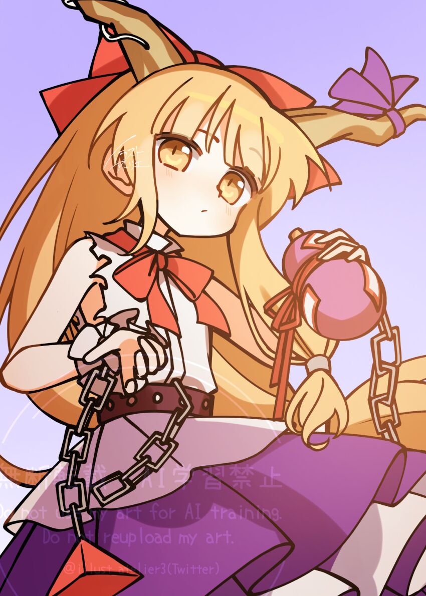 Ibuki Suika (Touhou) Rule 34 Image