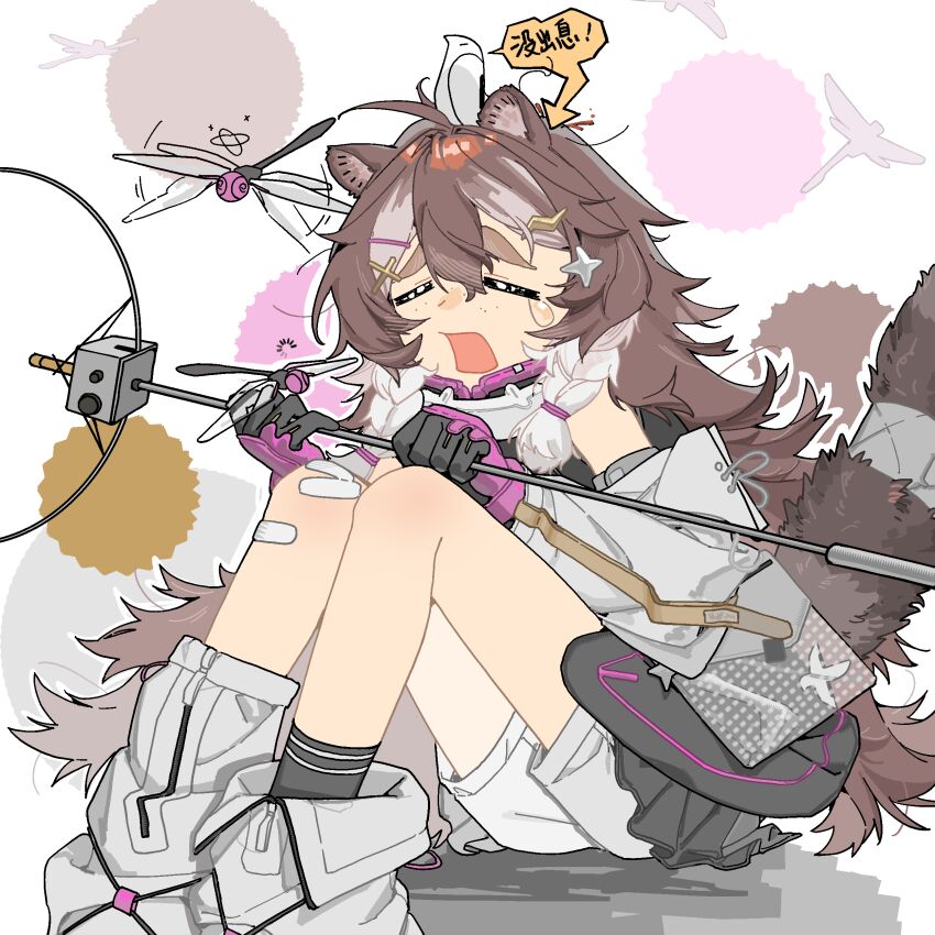 Arknights Rule 34 Image