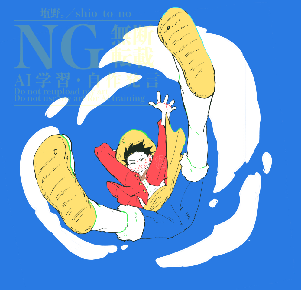 Monkey D. Luffy Rule 34 Image