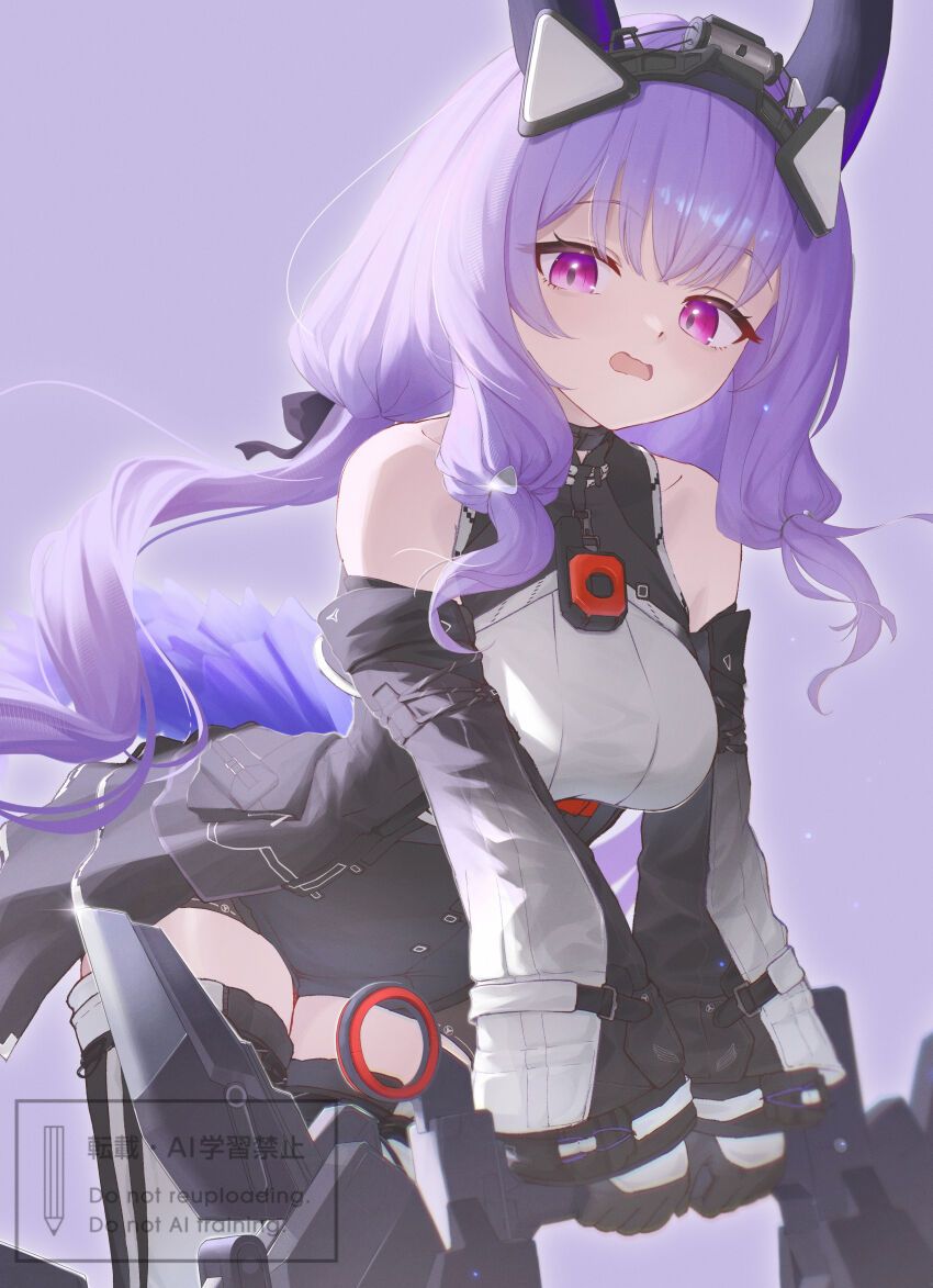 Typhoeus (Arknights) Rule 34 Image