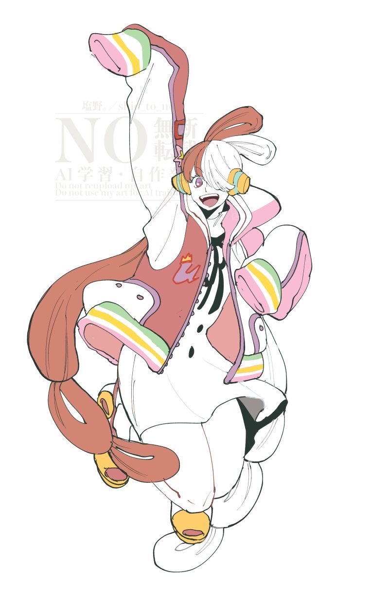 Uta (One Piece) Rule 34 Image