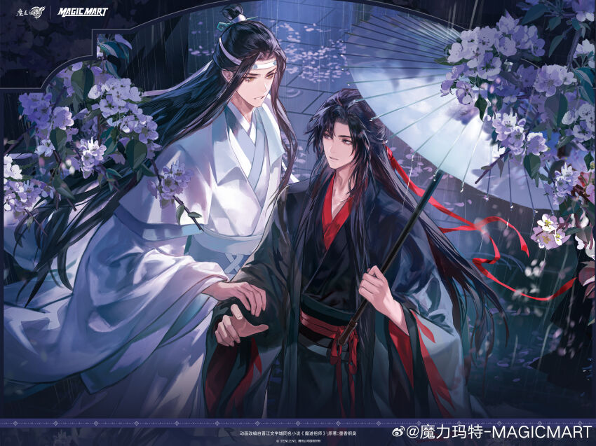 Lan Wangji Rule 34 Image