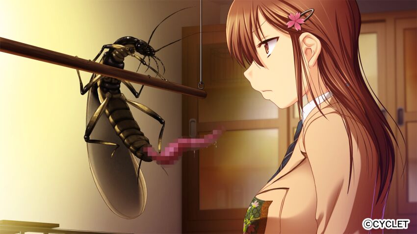 Kisaragi Kagome Rule 34 Image
