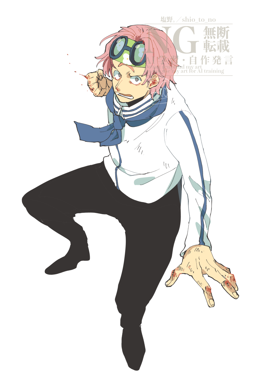 Koby (One Piece) Rule 34 Image