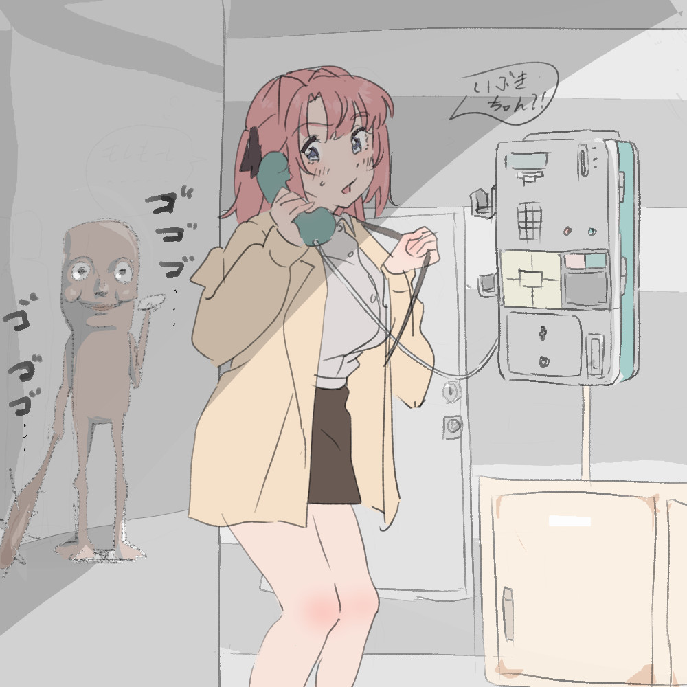 Kamiina Botan (Kamiina Botan Yoeru Sugata Wa Yuri No Hana) Rule 34 Image
