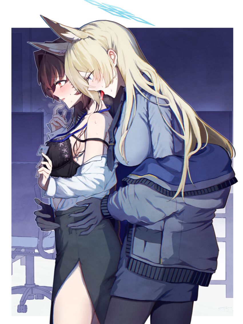 Female Sensei (Blue Archive) Rule 34 Image