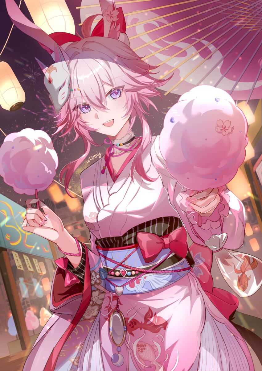 Evanescia (Honkai: Star Rail) Rule 34 Image