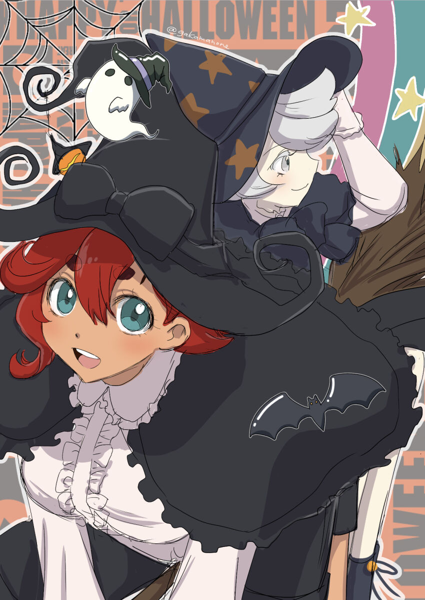 Miorine Rembran (Gundam) Rule 34 Image