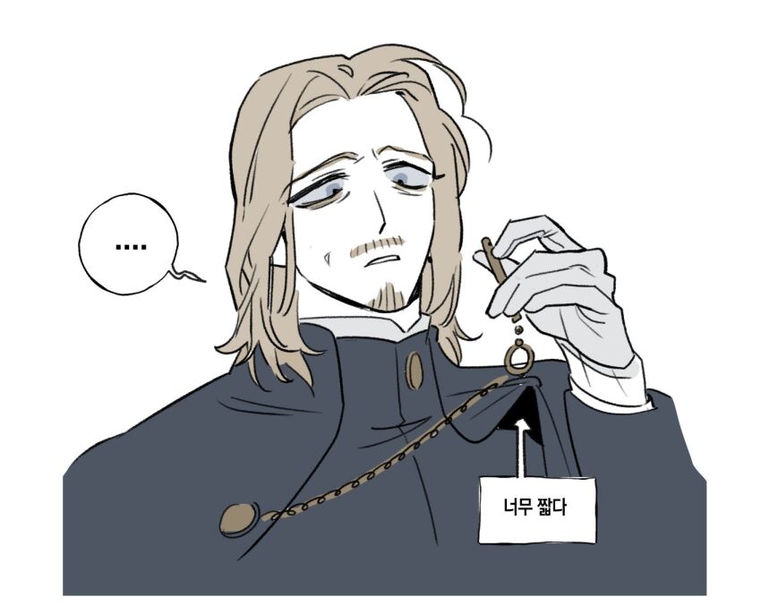 Bloodborne Rule 34 Image