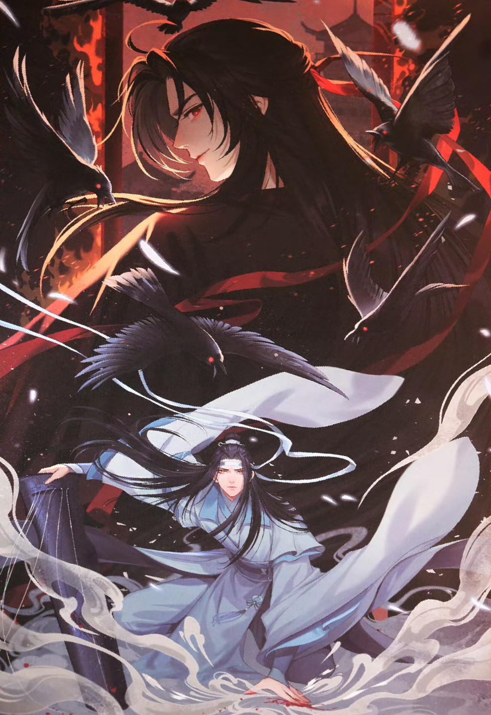Lan Wangji Rule 34 Image