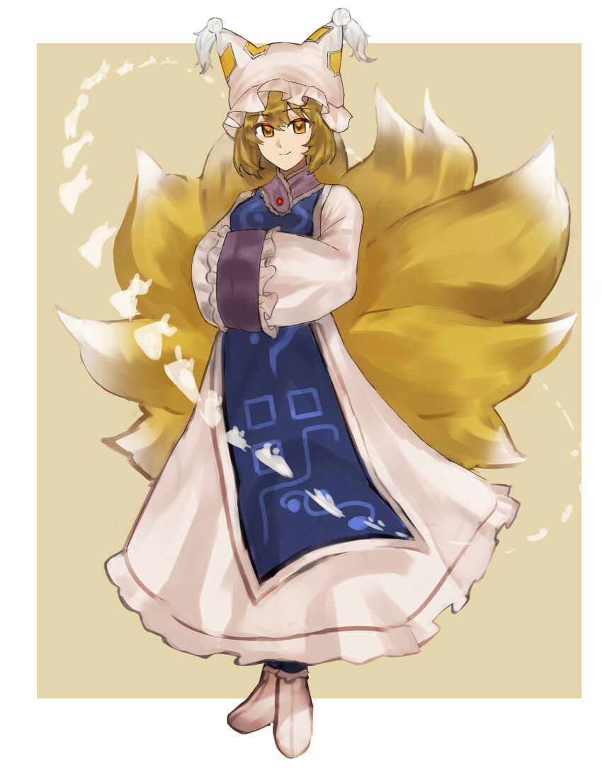 Yakumo Ran (Touhou) Rule 34 Image