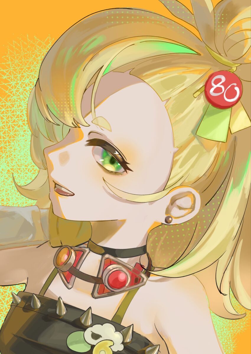Piper Wheel (Zenless Zone Zero) Rule 34 Image