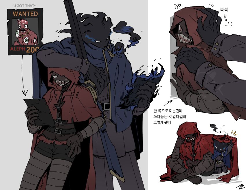 Black Fire (Little Red Riding Hooded Mercenary) Rule 34 Image