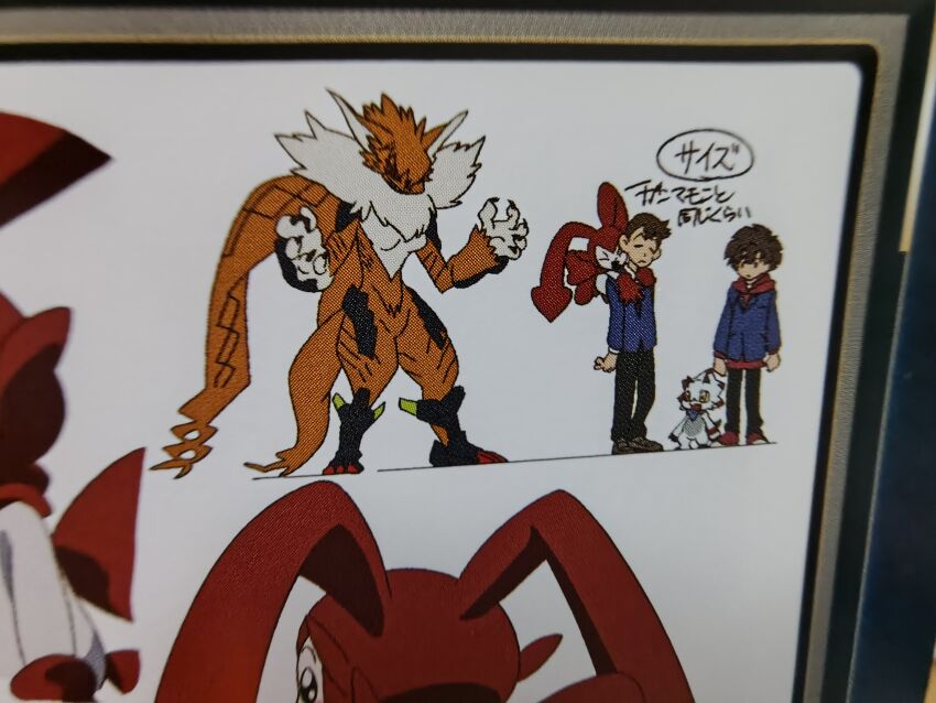 Gammamon (Digimon) Rule 34 Image