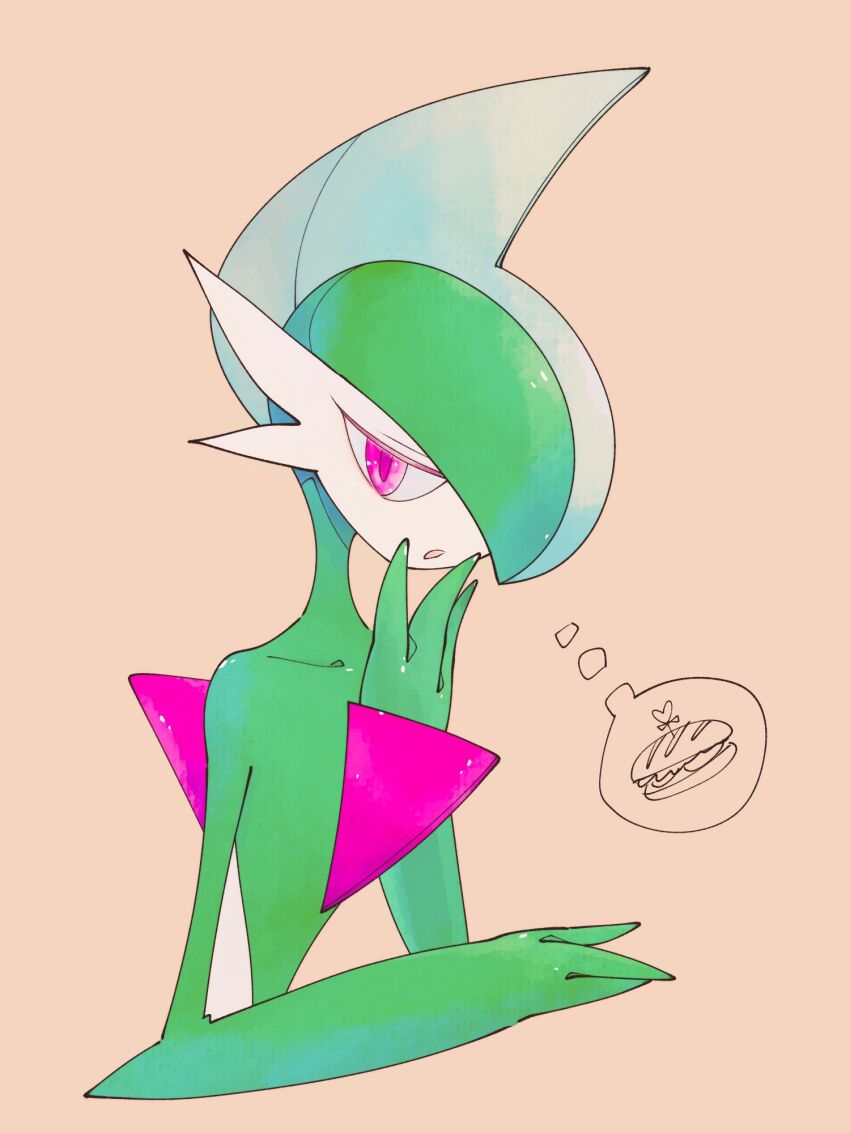 Gallade (Nintendo) Rule 34 Image