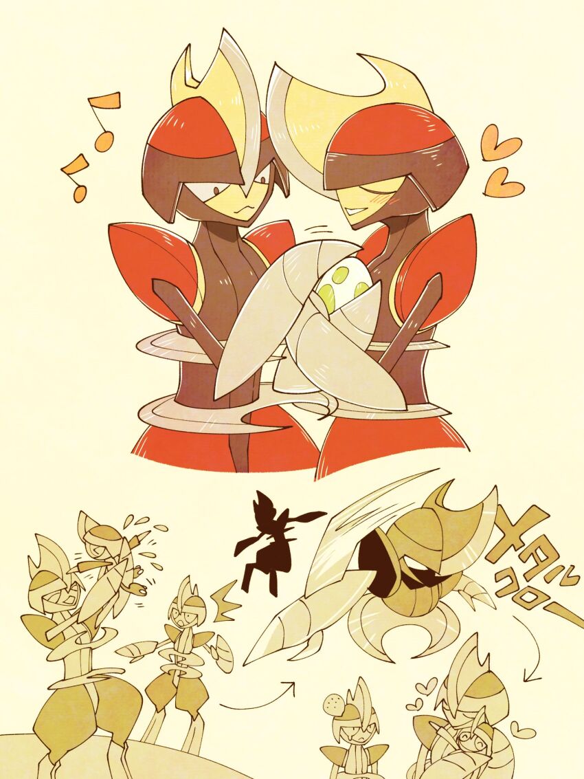 Bisharp (Nintendo) Rule 34 Image
