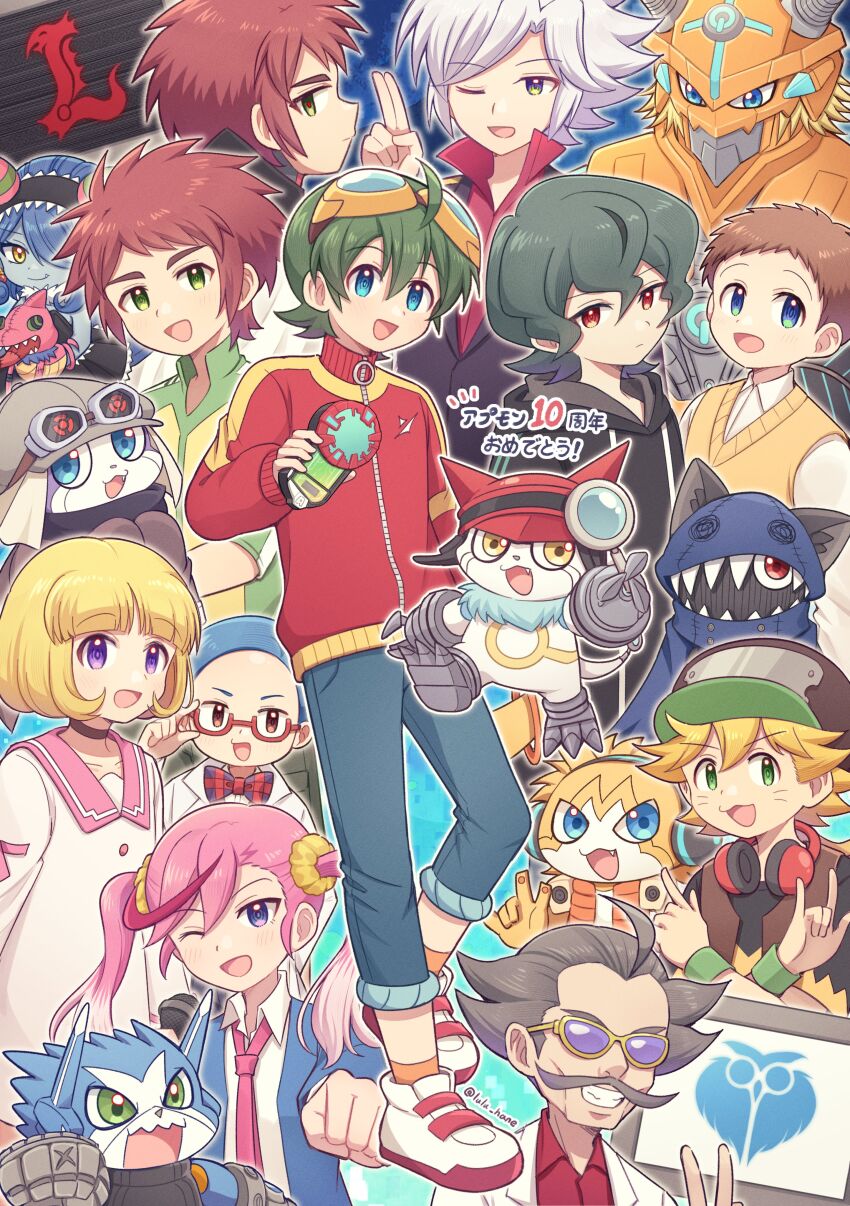 Gatchmon (Digimon) Rule 34 Image