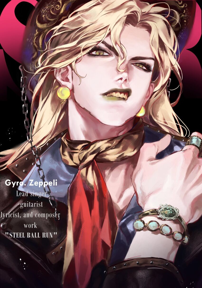 Gyro Zeppeli (Jojo No Kimyou Na Bouken) Rule 34 Image