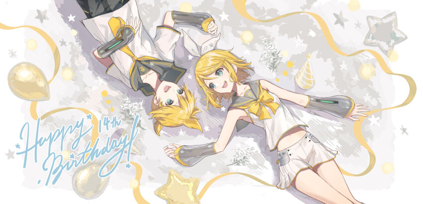 Kagamine Len (Vocaloid) Rule 34 Image
