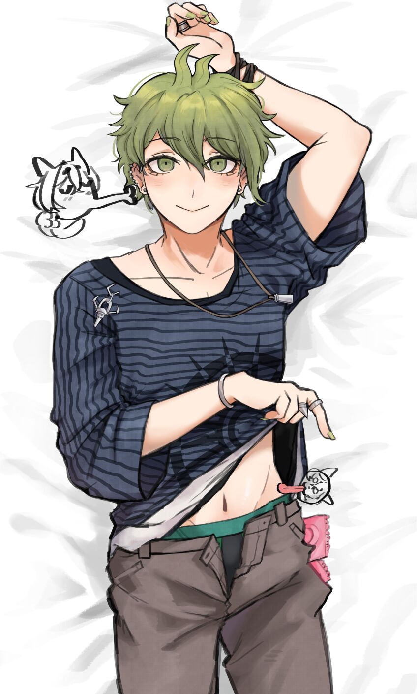 Danganronpa (Series) Rule 34 Image