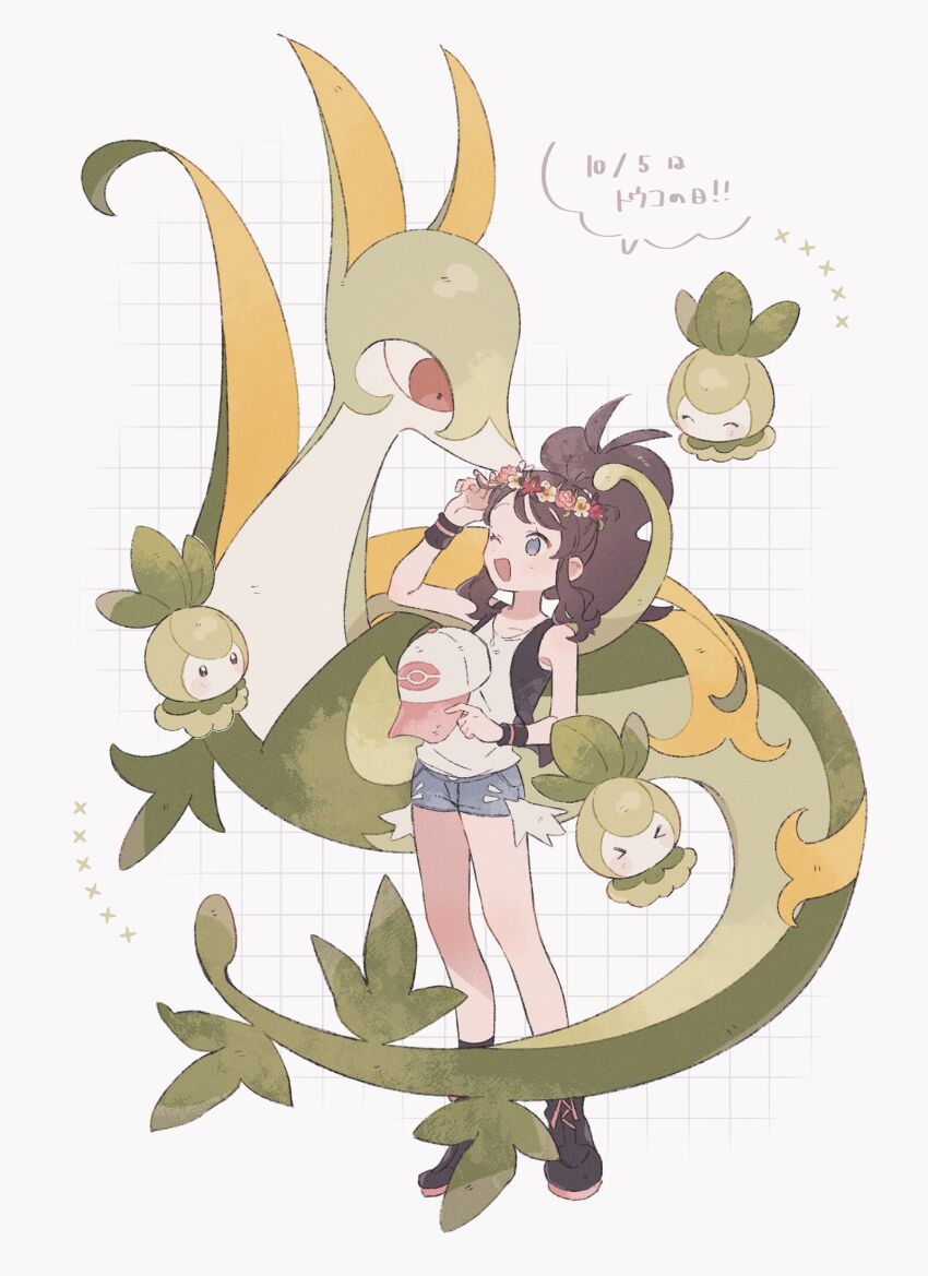 Gen 5 Pokemon (Nintendo) Rule 34 Image