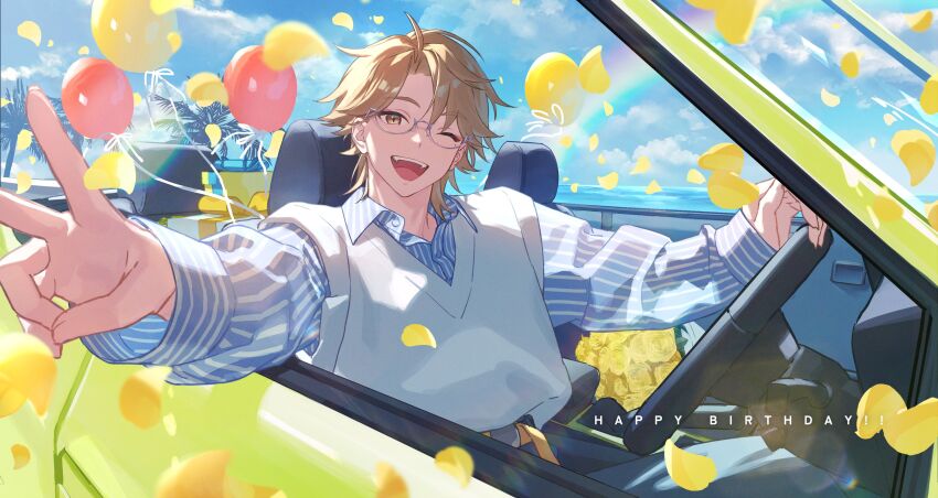 Fushimi Gaku Rule 34 Image