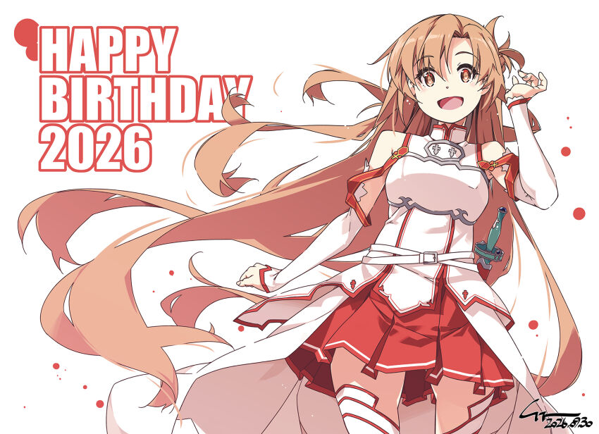 Asuna (Sao) Rule 34 Image