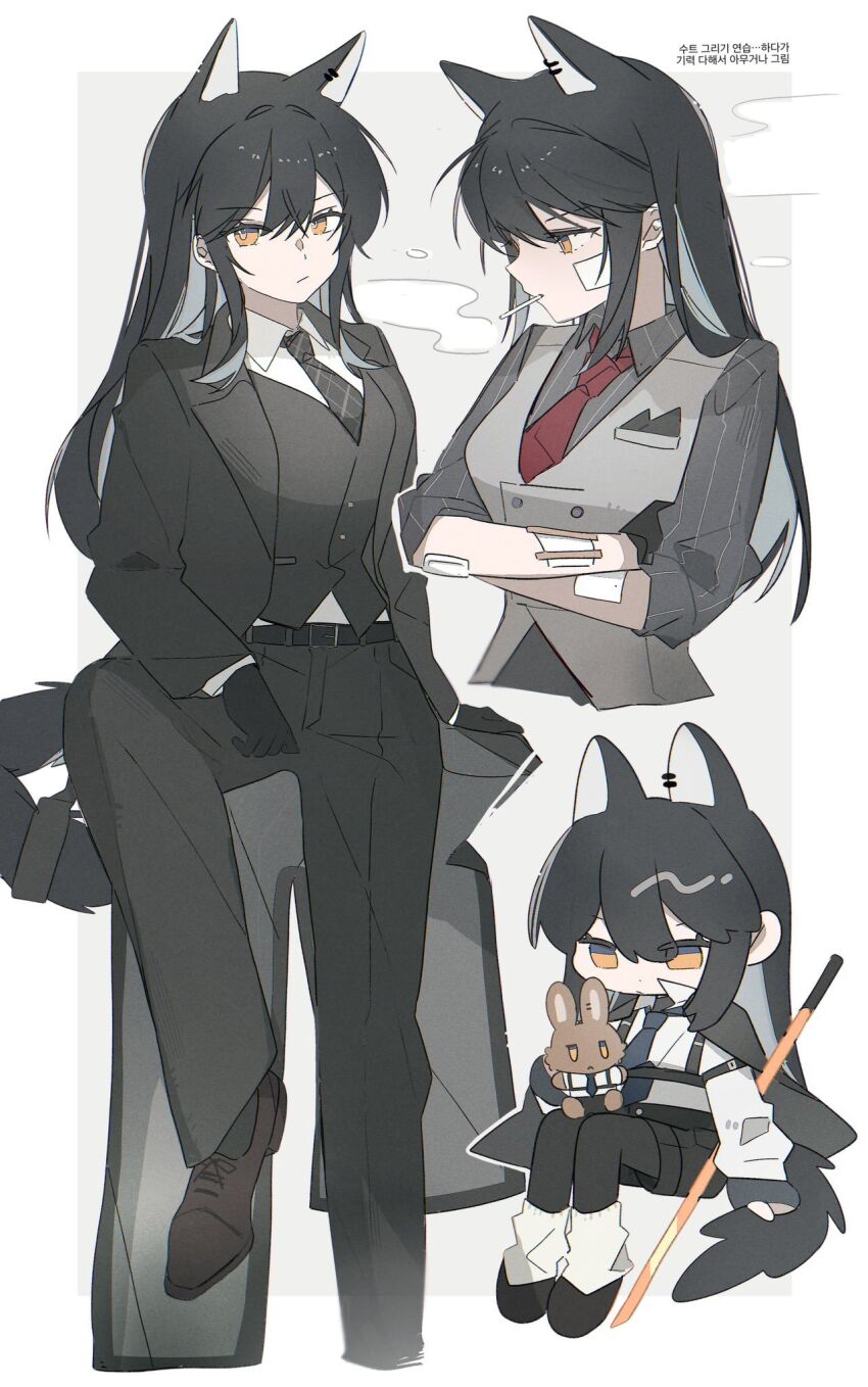 Amiya (Arknights) Rule 34 Image