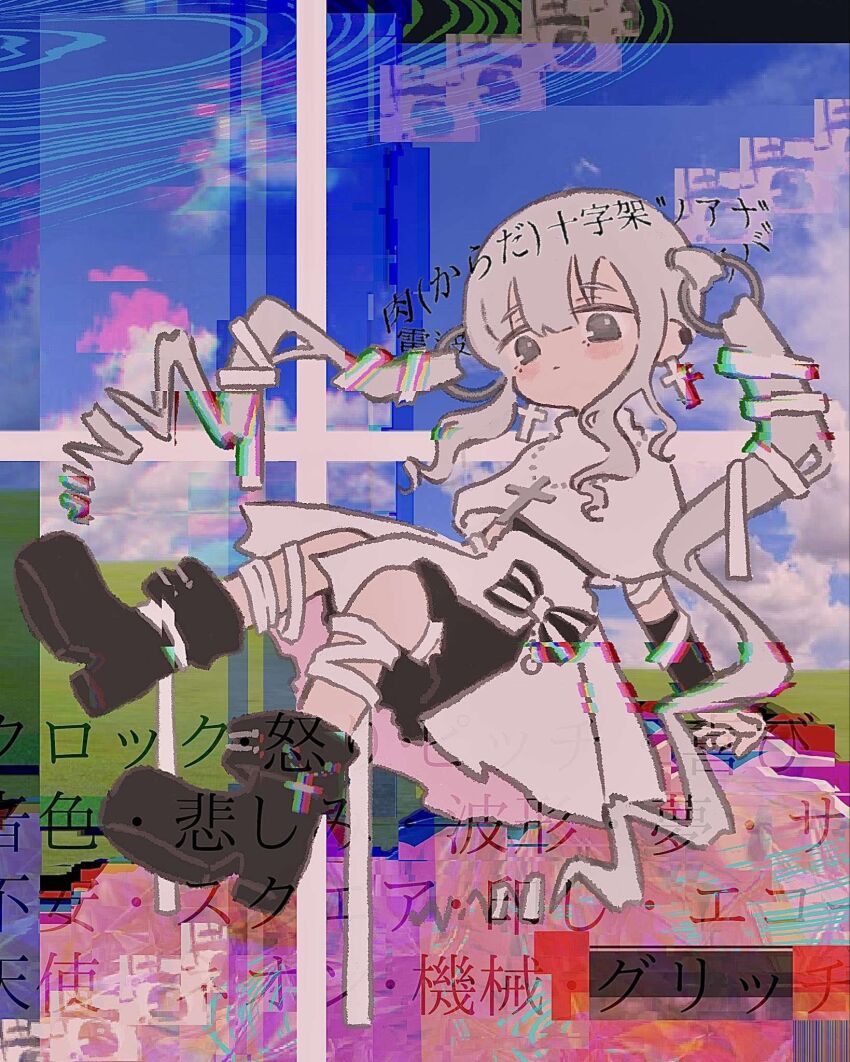 Bliss (Image) Rule 34 Image