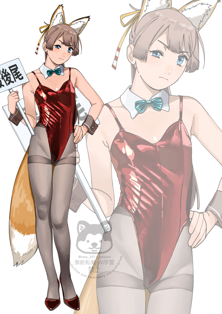 Kantai Collection Rule 34 Image