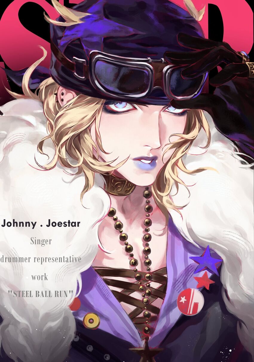 Johnny Joestar (Jojo No Kimyou Na Bouken) Rule 34 Image
