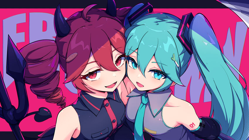Hatsune Miku (Utau) Rule 34 Image