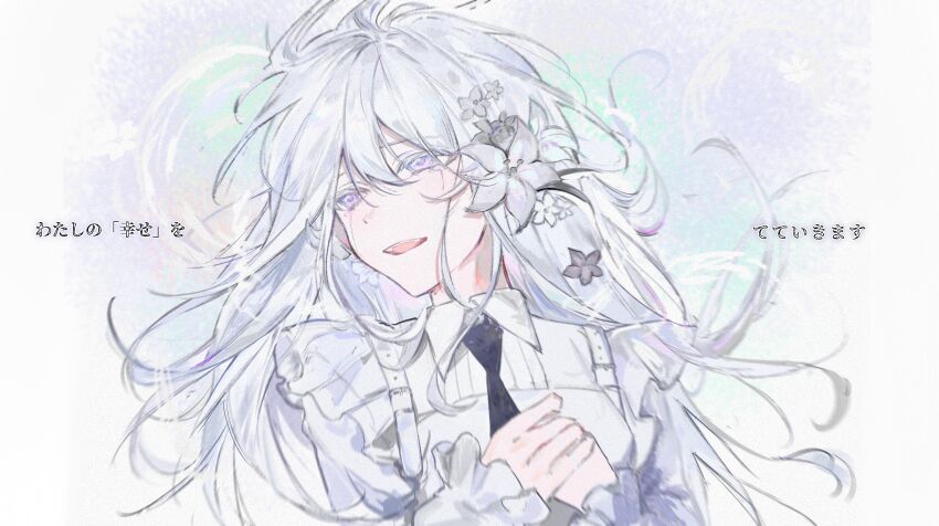 Bang Dream! Rule 34 Image