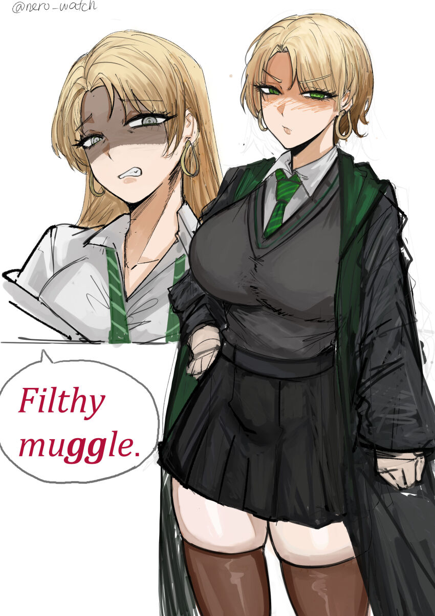 Harry Potter (Series) Rule 34 Image