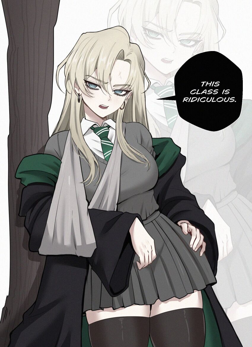 Harry Potter (Series) Rule 34 Image