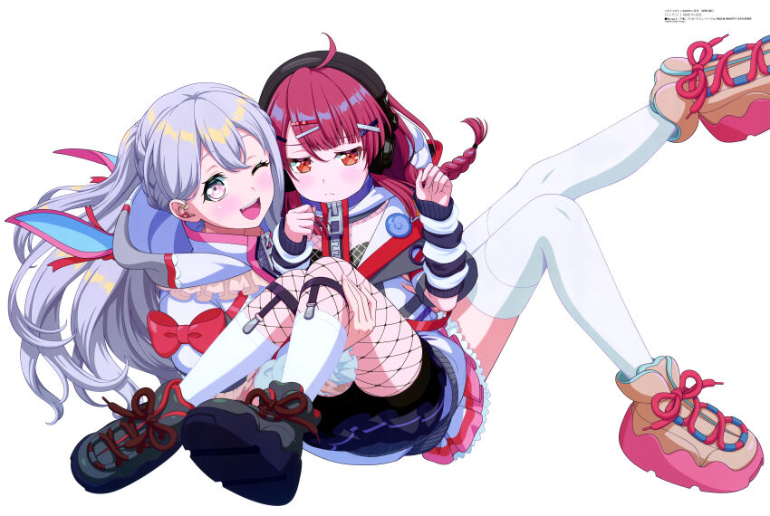 Miyanaga Nonoka (Bang Dream!) Rule 34 Image
