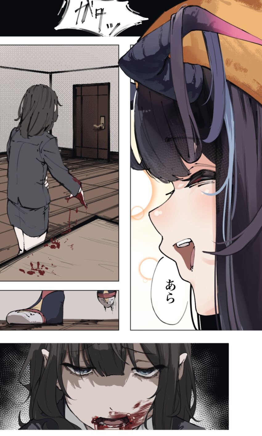 Female Sensei (Blue Archive) Rule 34 Image