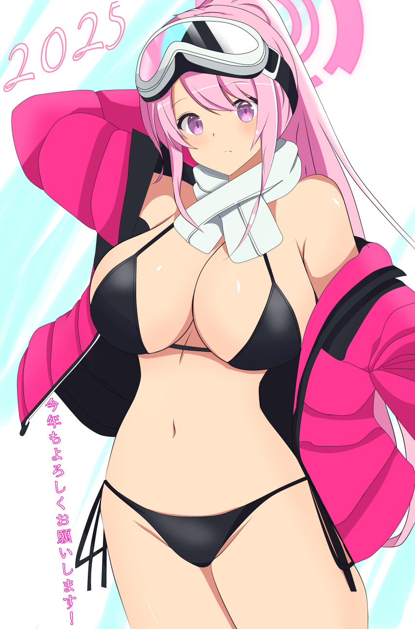 Eimi (Blue Archive) Rule 34 Image