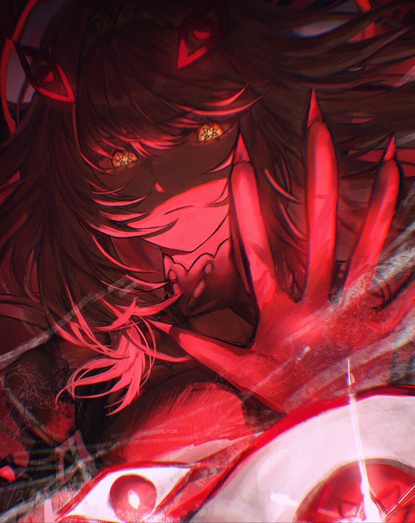 Ronova (Genshin Impact) Rule 34 Image