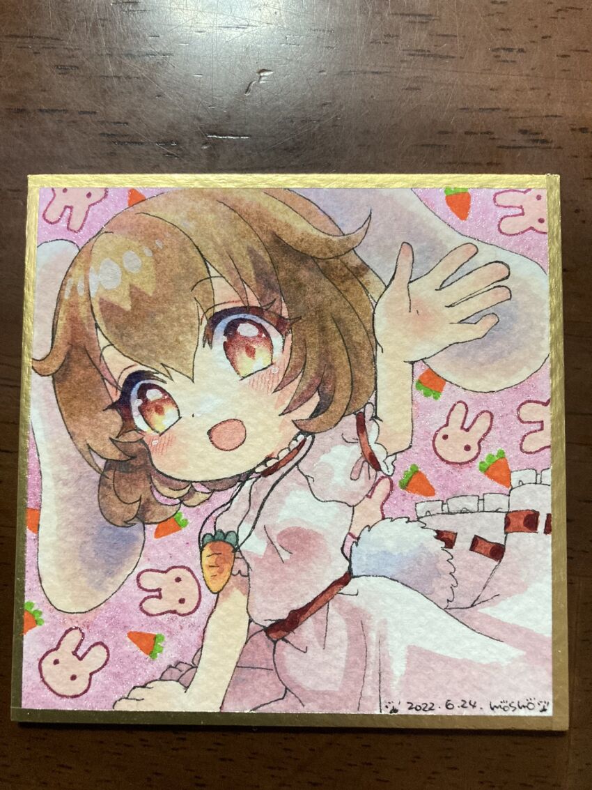 Inaba Tewi (Touhou) Rule 34 Image