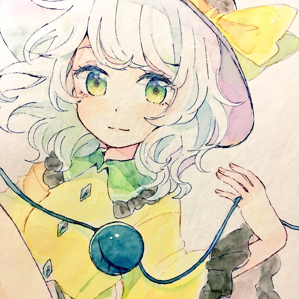Komeiji Koishi (Touhou) Rule 34 Image