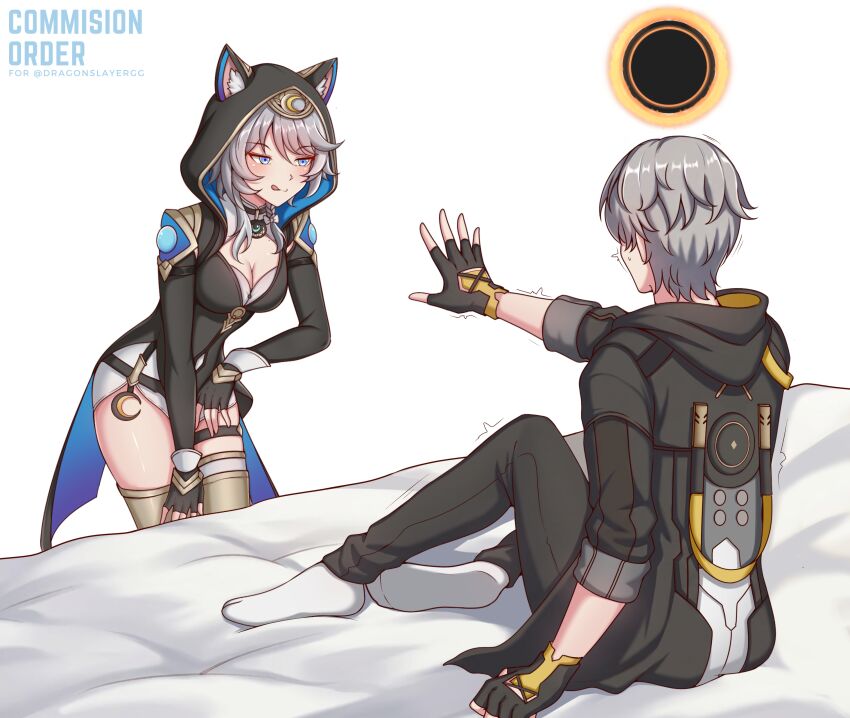Caelus (Honkai: Star Rail) Rule 34 Image