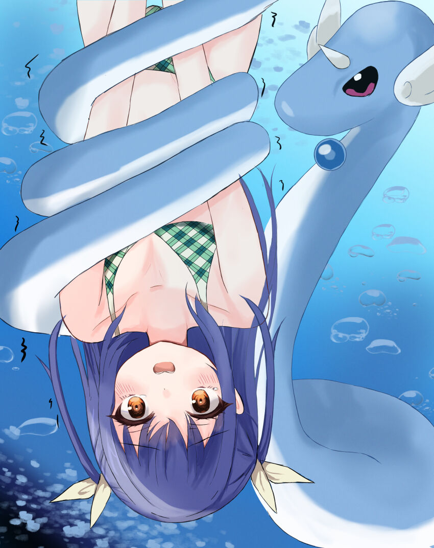 Dragonair (Fairy Tail) Rule 34 Image