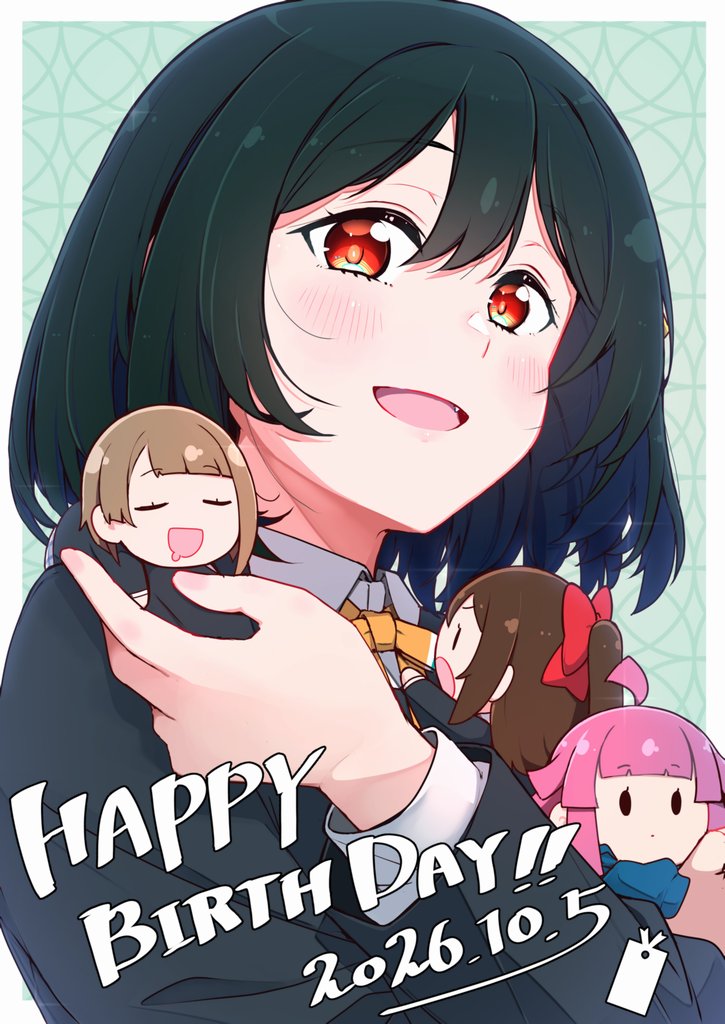 Mifune Shioriko (Love Live!) Rule 34 Image